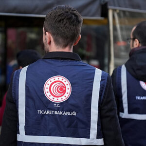 BAE,  İtalya ve Mısır menşeli poliüretan suni deri ithalatına damping soruşturması başlatıldı